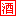 全国糖酒会_成都糖酒会_春季/秋季糖酒会时间地点_酒博会_糖酒展会-火爆好酒招商网【9998.TV】