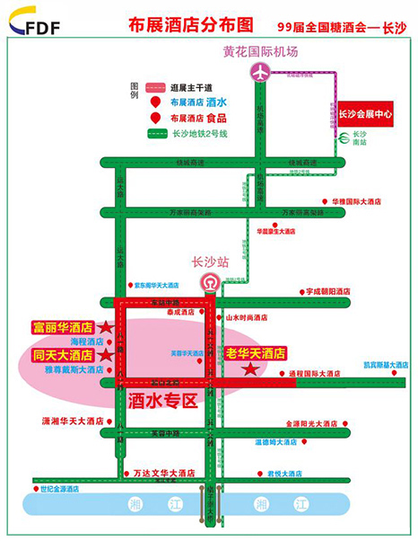 2018年长沙糖酒会布展酒店平面图